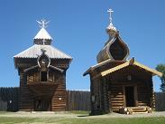 Достопримечательности Байкала. Хамар-Дабан